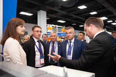 Волгоградский завод весоизмерительной техники принял участие в Международном форуме и выставке «МетролЭкспо-2021» фото #8
