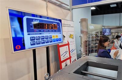 Волгоградский завод весоизмерительной техники принял участие в Международном форуме и выставке «МетролЭкспо-2021» фото #15